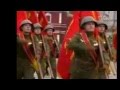 Наступает минута прощания / Прощание славянки / Парад победы 