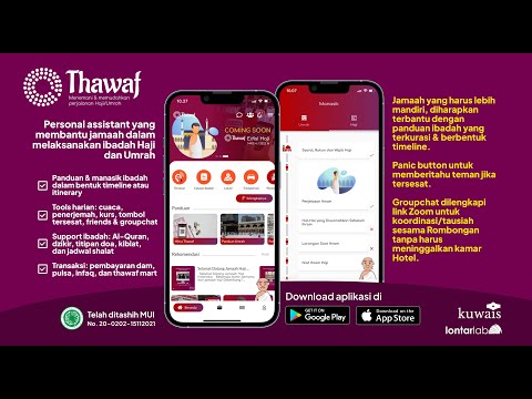 Thawaf video thumbnail