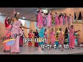 PHOOL SE BHI SUNDAR HAI TU MAA SADRI MARIYA SONG SADRI NAGPURI NAGPURI TRIBAL 07