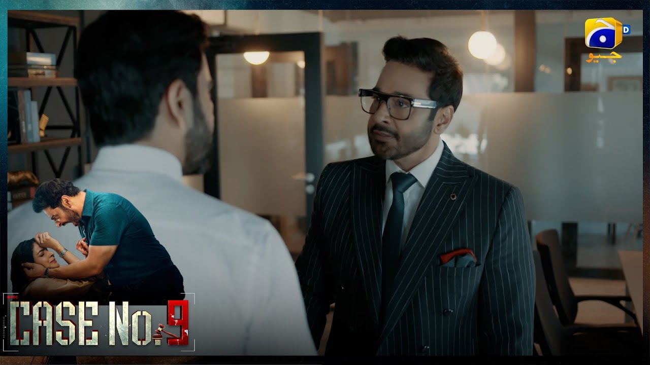 Teri Gawahi Meri Tabahi Hai || Case No 9 || Har Pal Geo