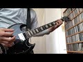 The Stereo の Count Me Out を弾いてみた