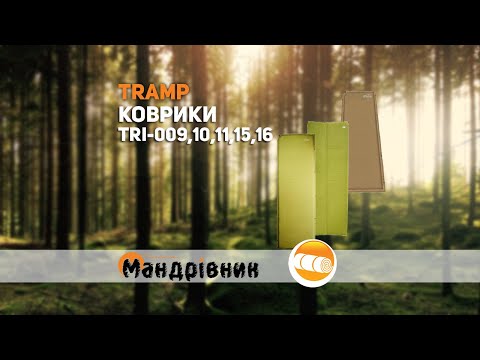 фото ковер самонадувающийся tramp xl 9см 0