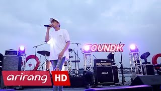 [Sound K] Wilcox(윌콕스) _ Pru Ding Ding(푸르딩딩)