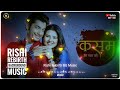 Rishi & Tanuja _ Rebirth Background Music _ Kasam - Colors Tv.., New Music Tone