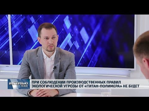 25.04.2019 Интервью / Сергей Елизаров