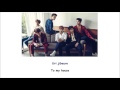 My House 2PM Lyrics [ENG+ROM] 