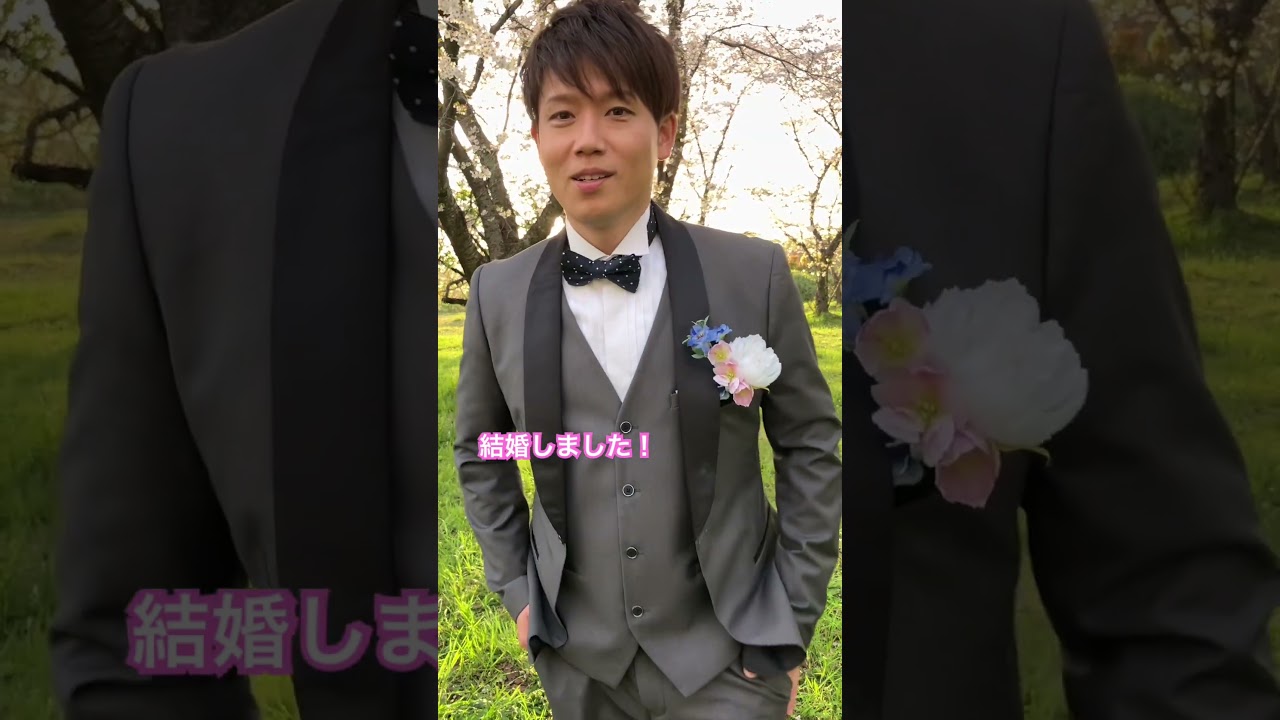 #37歳既婚男子  出会いは⛰️  おめでとう〜㊗️🎉