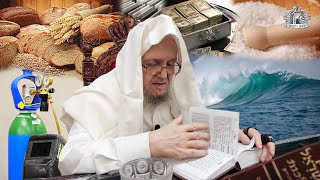 מרן שליט"א - חינוך לא תורני = חינוך של גויים | פרשת יתרו