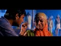 Raachamma Shaves Darshan Sister Head For Flower Kitty Part 6 Blockbuster Kannada Movie