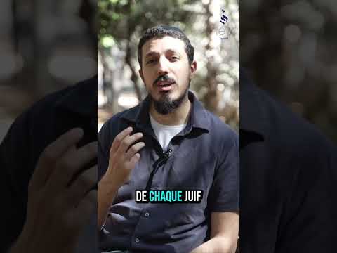Le sens de la famille, au travers du 4ème attribut de la miséricorde d'Hashem, par Noam Benlolo