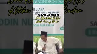 Download lagu Gus Baha _ Doa Rasulullah SAW Ketika Perang Badar mp3