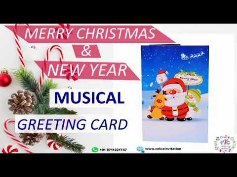 Paper rectangular merry christmas and new year musical greet...