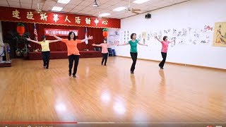Tip Pon It - Line Dance (Dance &amp; Teach in English &amp; Chinese)