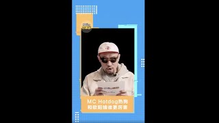 McHotdog：和欧阳靖比谁厉害？我！ 秒懂本尊答 #Shorts