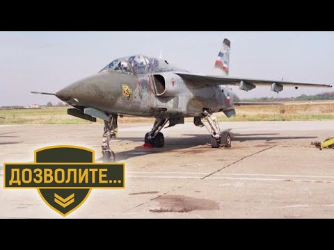 Avion J-22 Orao - pisac i svedok istorije | Emisija Dozvolite