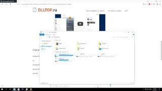 Как скачать файл D3d11.dll и исправить ошибку: файл не был найден?