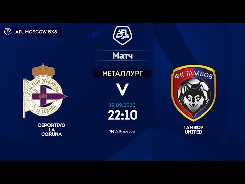 AFL20. Euroleague B3. Day 9. Deportivo La Coruna - Tambov United