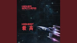 人先出来