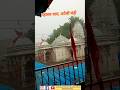 Barishon Ki Cham Cham Mein Tere Dar Par Aaye H Jai Kuldevi Mahasar Maa Jai Mata Di