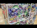 Hello Carbot Toy Price Comparison Toyerus Vs Coupang
