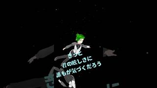 メダリスト-BOW AND ARROW #shorts