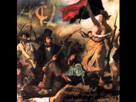 La Vida Cuesta Libertades   A L F