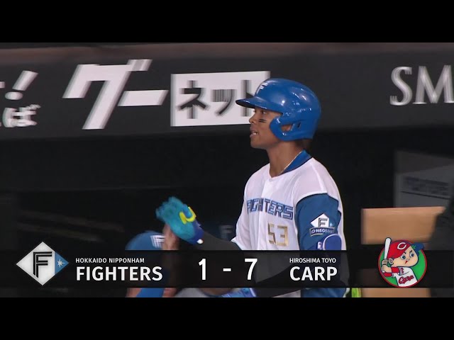 【6回裏】反撃開始!! ファイターズ・水谷瞬 バックスクリーンに飛び込む第3号ソロホームラン!! 2025年6月15日 北海道日本ハムファイターズ 対 広島東洋カープ