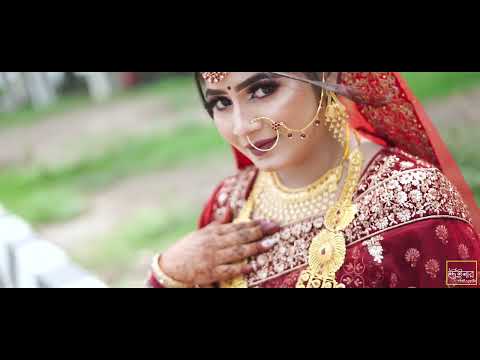 Wedding trailer of Sadika | Bangladeshi Wedding Video | Winner videography