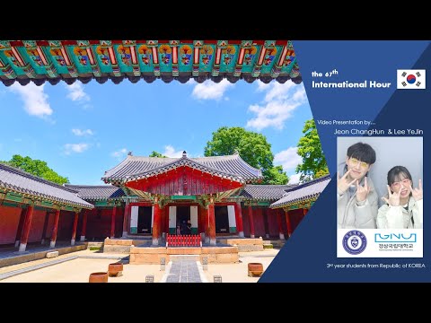 The 67th International Hour – Video Presentation by Ms. Lee YeJin & Mr. Jeon ChangHun | International Relations Division, Center for Medical Education and International Relations | Hokkaido University