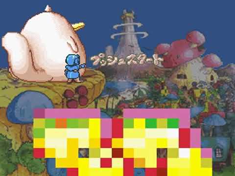 Yam Yam Japan - Super Famicom (SFC)