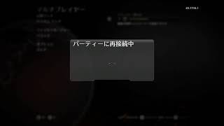 Bo2 botLobi-