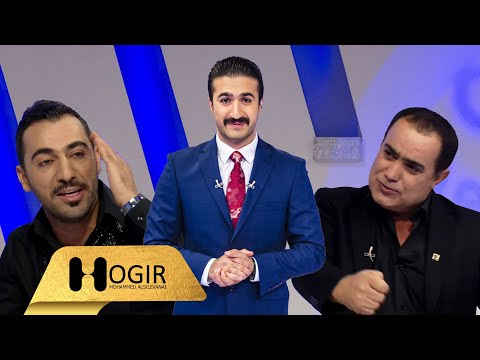 Şeban Silêman û Rêkiş Seyranî  شەعبان سلێمان و رێکش سەیرانی