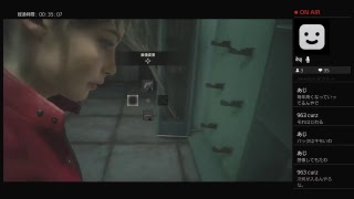 何か適当に（クレアやるかも）