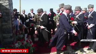 В Чечне почтили память женщин, защищавших Дади-Юрта