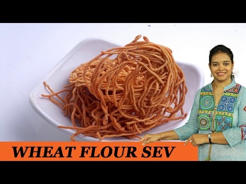 WHEAT FLOUR SEV