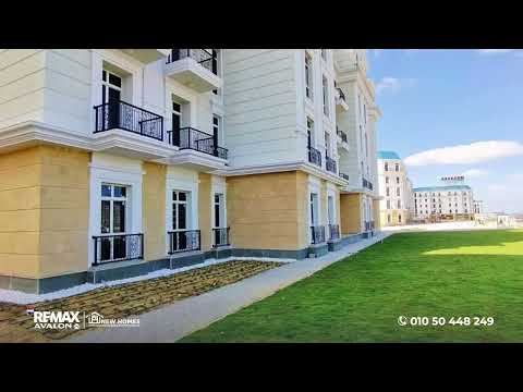 صورة مصغرة لفيديو العقار