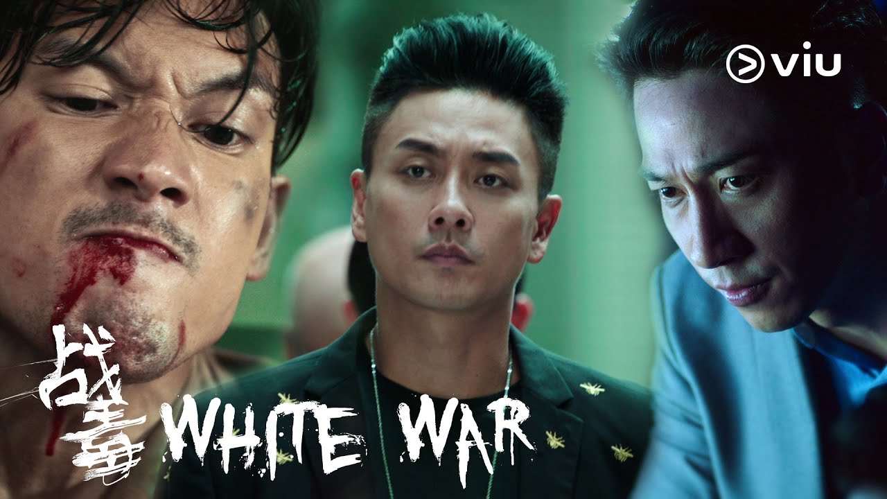 Trailer thumbnail
