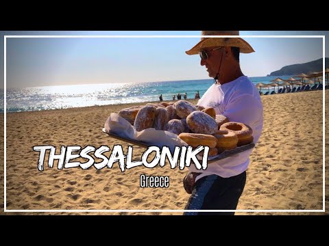 Germany to Greece: Exploring Thessaloniki & Sithonia Chalkidiki!