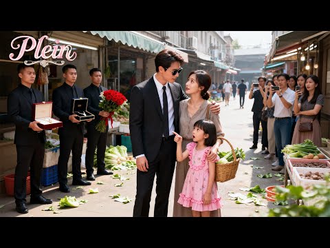 Ruinée,elle croise PDG autoritaire en faisant ses courses et découvre qu'il est père de sa fille.