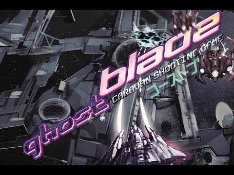 the ghost blade dreamcast download