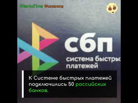Новости финансов #RentaTime 15 марта 2020