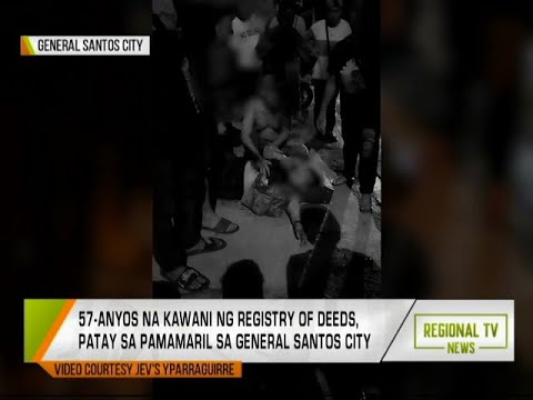 Regional TV News: Ilang mga Pangyayari sa Iba't ibang Rehiyon