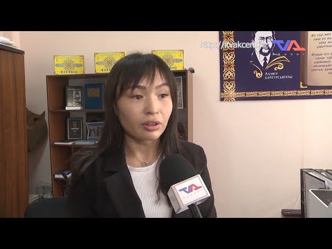 «Күн» ақпараттық бағдарлама 21 тамыз 2024ж.