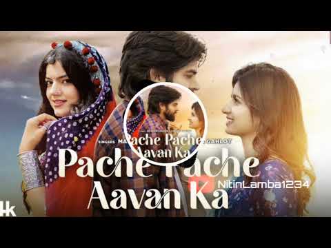 Pache Pache Aavan Ka _Masoom Sharma|Upasna Gahlot| Nidhi Sharma| New Haryanvi Song 2023