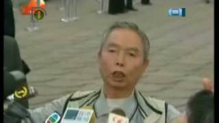 電訊盈科股東以歌唱方式表達不滿 /新聞精華6-2-09