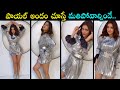 Actress Payal Rajput Looks Hot At Photoshoot Payal Rajput Dance Videos Silver Screen