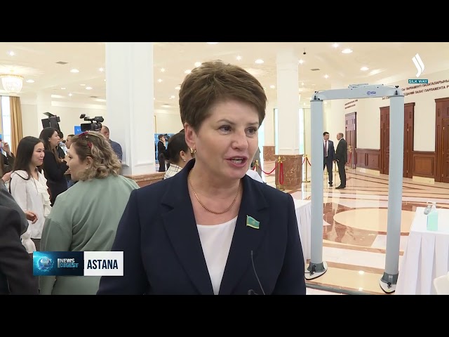 Астанада парламенттин жаңы сессиясы ачылды