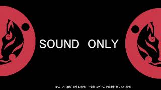 きえるよてい歌枠