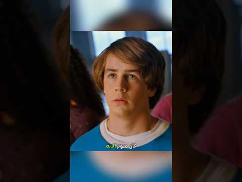 الطالب بلا قوى يصبح الأقوى … #shorts