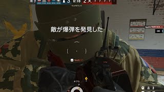 シージXの記録１